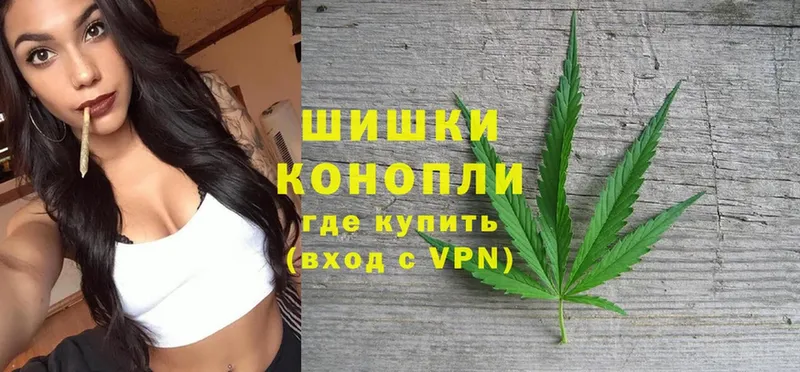 Наркота Муром Cocaine  Codein  Гашиш  Бошки Шишки  Меф мяу мяу 