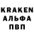 ГЕРОИН белый Mariam Kartvelishvili
