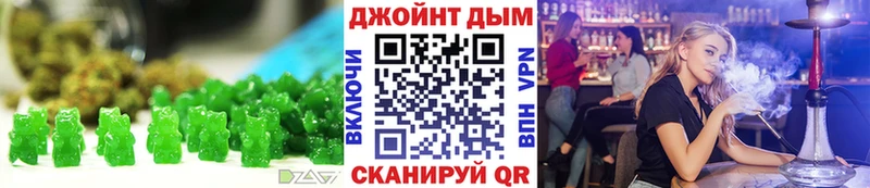 Cannafood марихуана  Муром 