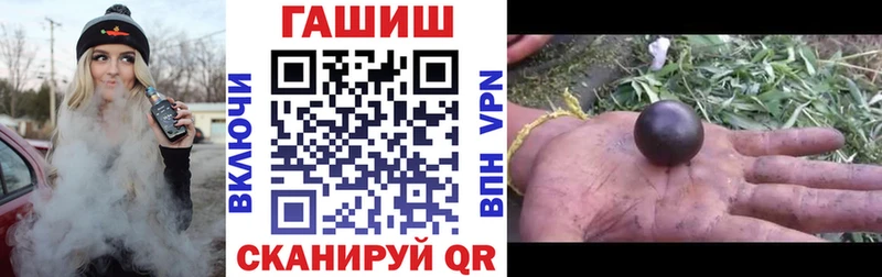 ГАШИШ 40% ТГК  Муром 
