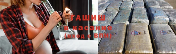 ПСИЛОЦИБИНОВЫЕ ГРИБЫ Наволоки