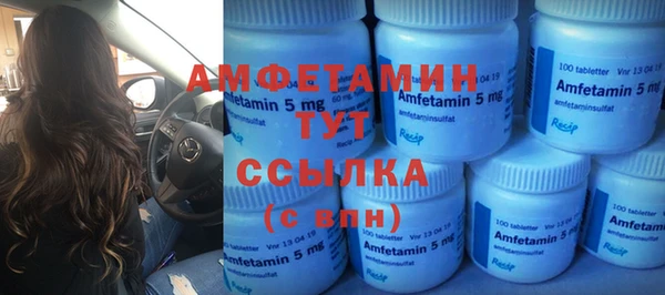 кокаин Надым