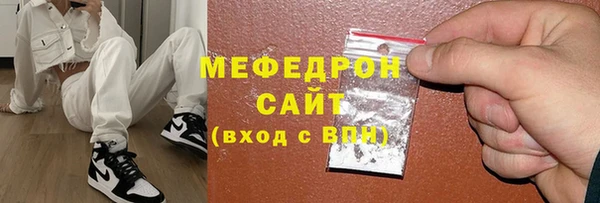 мдпв Навашино