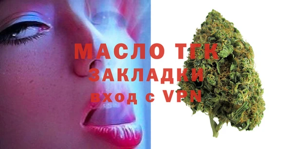 мдпв Навашино