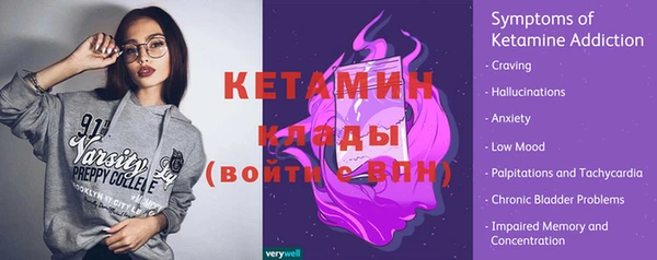 мдпв Навашино