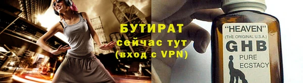 мдпв Навашино