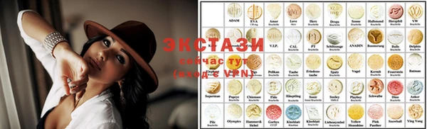 ПСИЛОЦИБИНОВЫЕ ГРИБЫ Наволоки