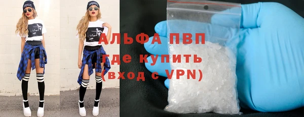 кокаин Надым