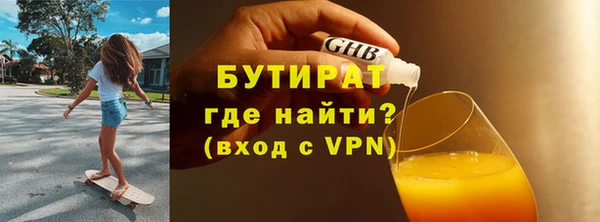 кокаин Надым