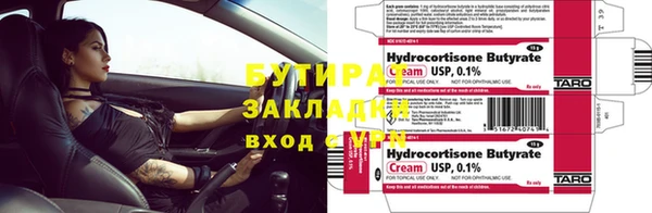мдпв Навашино