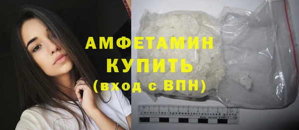 мдпв Навашино