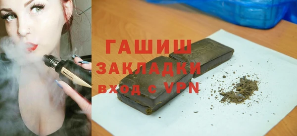 кокаин Надым