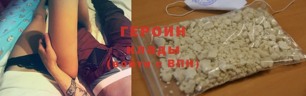 мдпв Навашино