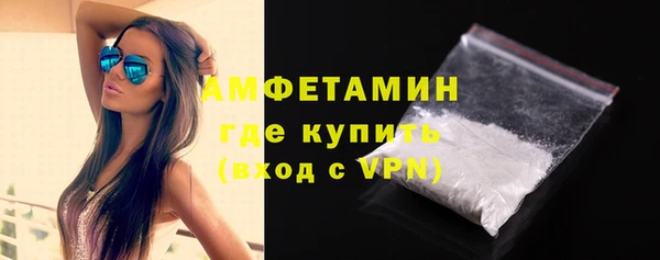 ПСИЛОЦИБИНОВЫЕ ГРИБЫ Наволоки