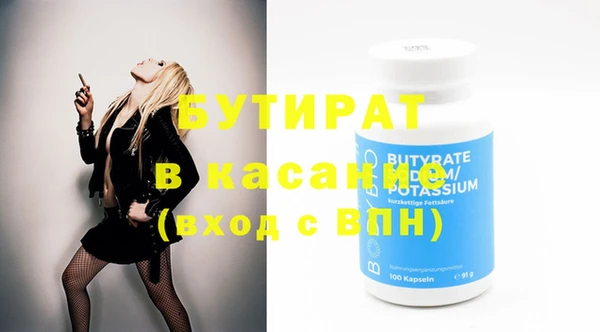 мдпв Навашино