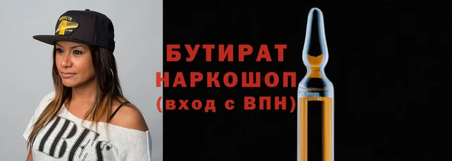 мдпв Навашино