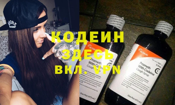 мдпв Навашино