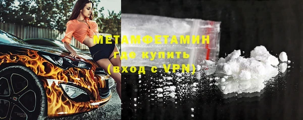 ПСИЛОЦИБИНОВЫЕ ГРИБЫ Наволоки