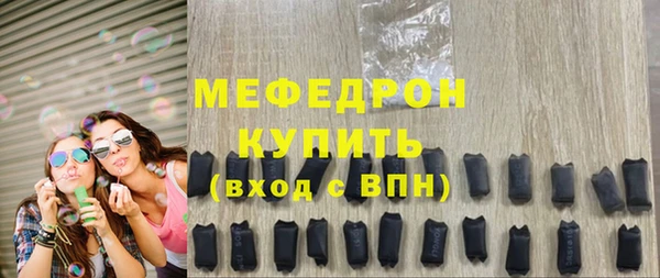 кокаин Надым