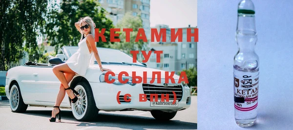 ПСИЛОЦИБИНОВЫЕ ГРИБЫ Наволоки