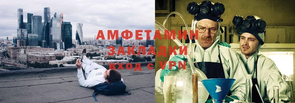 ПСИЛОЦИБИНОВЫЕ ГРИБЫ Наволоки