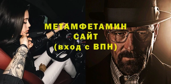кокаин Надым