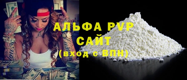мдпв Навашино