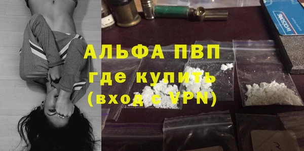 ПСИЛОЦИБИНОВЫЕ ГРИБЫ Наволоки