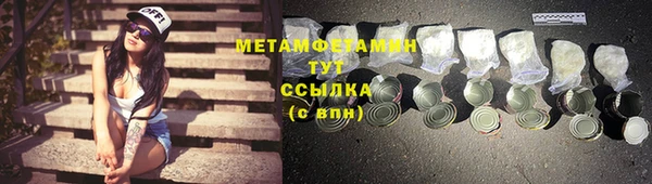 мдпв Навашино