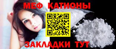 экстази Бузулук