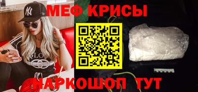 марки lsd Бугуруслан
