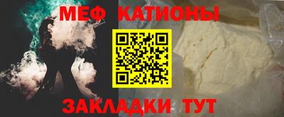 экстази Бузулук