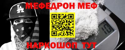 марки lsd Бугуруслан