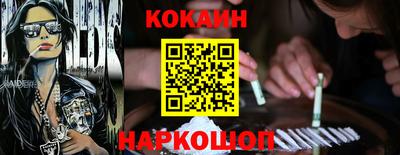 экстази Бузулук