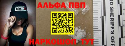 марки lsd Бугуруслан