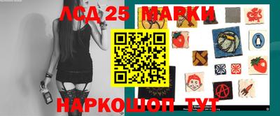 кокаин Балашиха