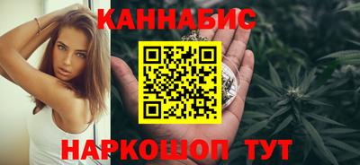 экстази Балаково