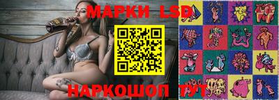 круглые Балахна