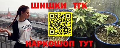 марки lsd Бугуруслан