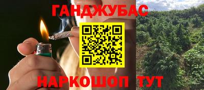 кокаин Балашиха