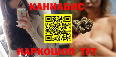 марки lsd Бугуруслан