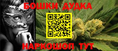 экстази Бузулук
