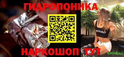 экстази Бузулук