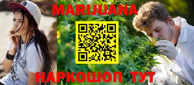 экстази Балаково