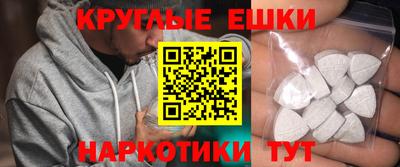 кокаин Балашиха