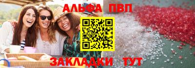 кокаин Балашиха