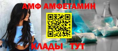 марки lsd Бугуруслан