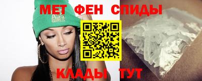 марки lsd Бугуруслан
