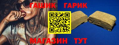 экстази Бузулук