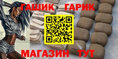 экстази Бузулук